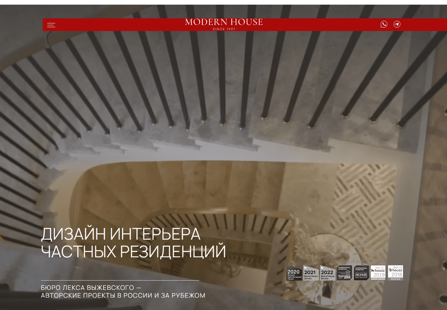 Modern House design landing desktop website screen